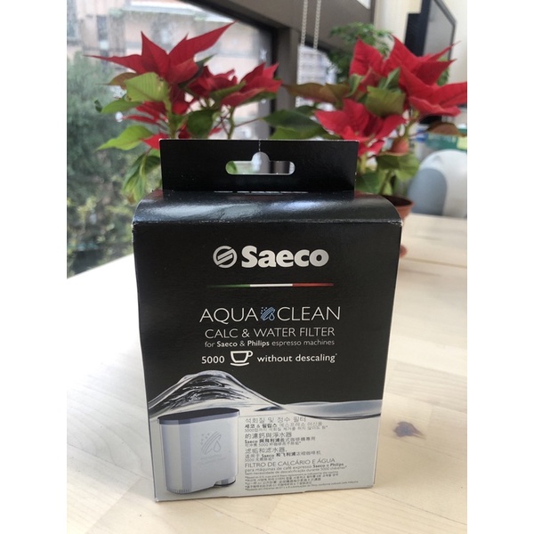 (斷捨離 新品)Philips Saeco 咖啡機除鈣濾芯AquaClean