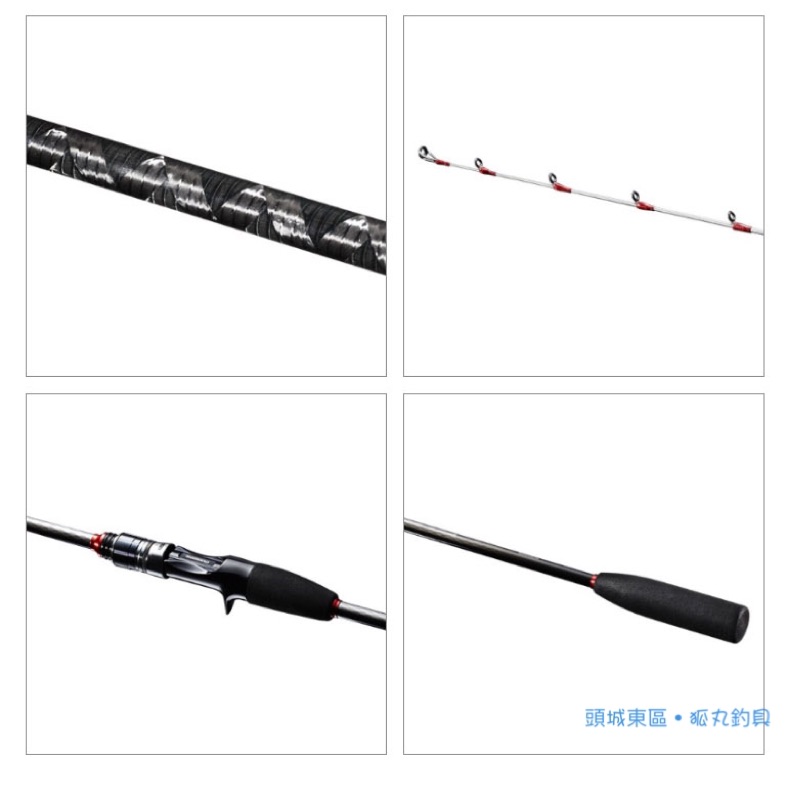 人気スポー新作 Lightgame Type73 Hh195 ロッド Glamourcareclinics Com