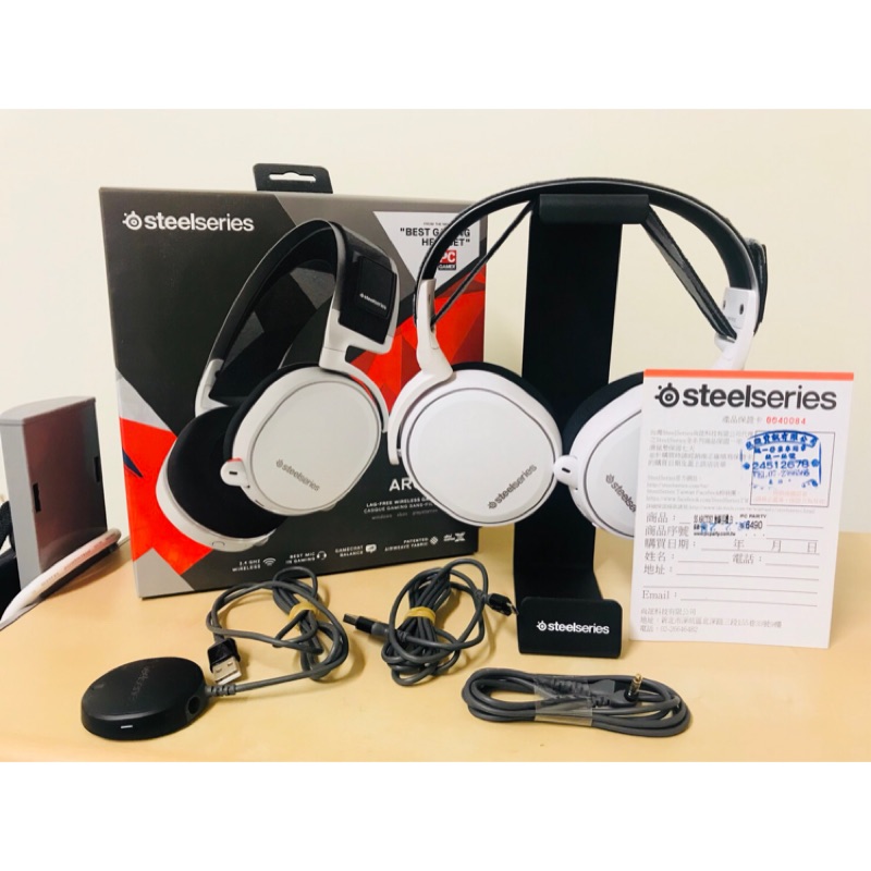 賽睿SteelSeries Arctis 7無線7.1環繞聲耳機（白）