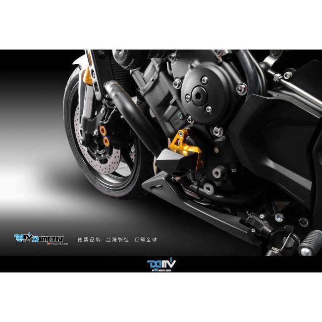 德國DIMOTIV YAMAHA FZ1N/FZ1S/FZ8N FZ8S 左側 引擎防摔塊 DMV