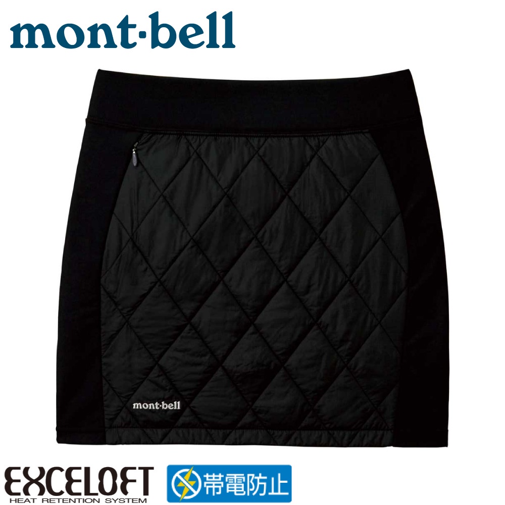 【Mont-Bell 日本 女 THERMA WRAP SKIRT保暖短裙《黑》】1105615/短裙/保暖短裙