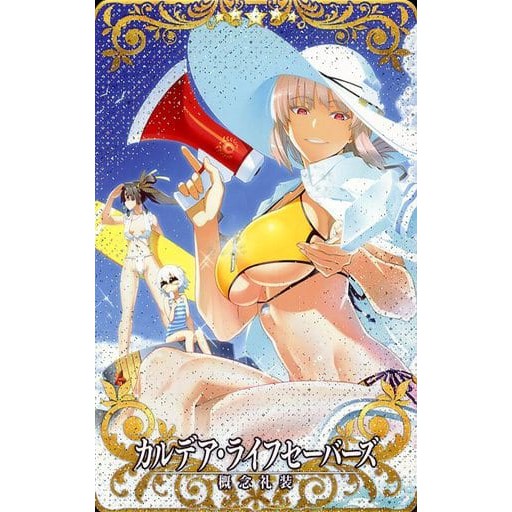 《好動漫》FGO 概念禮裝 南丁格爾 Fate/Grand Order AC 機台卡 收集卡 收藏卡(閃卡)