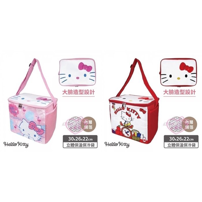 ♥小玫瑰日本精品♥ Hello Kitty 大容量 立體側背保溫保冷袋 飲料帶 保冰袋 露營/野餐必備~3