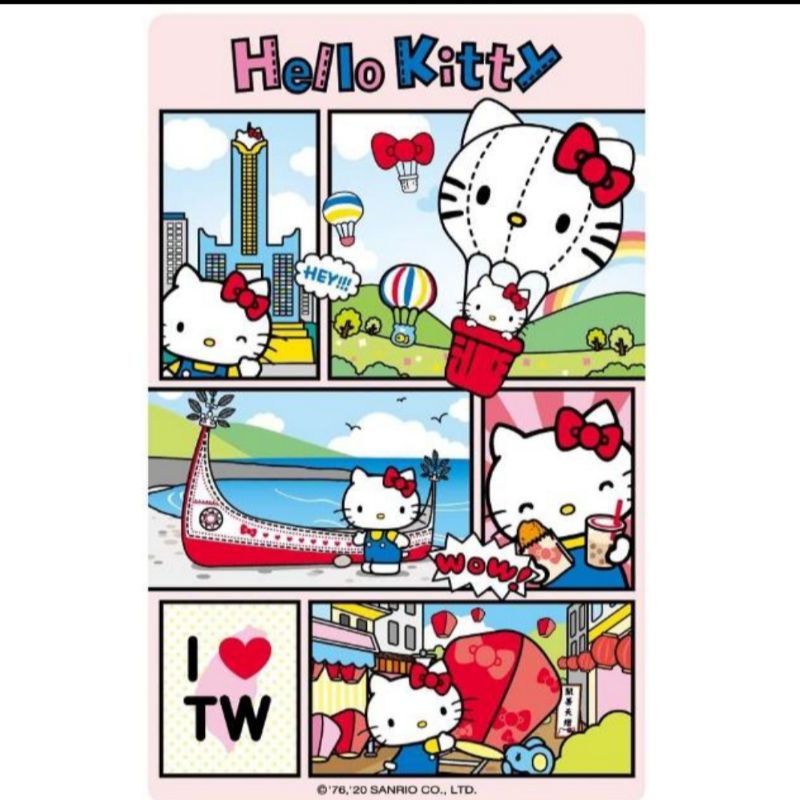 【悠遊卡】代銷愛台灣悠遊卡-HELLO KITTY漫畫3(HELLO KITTY)