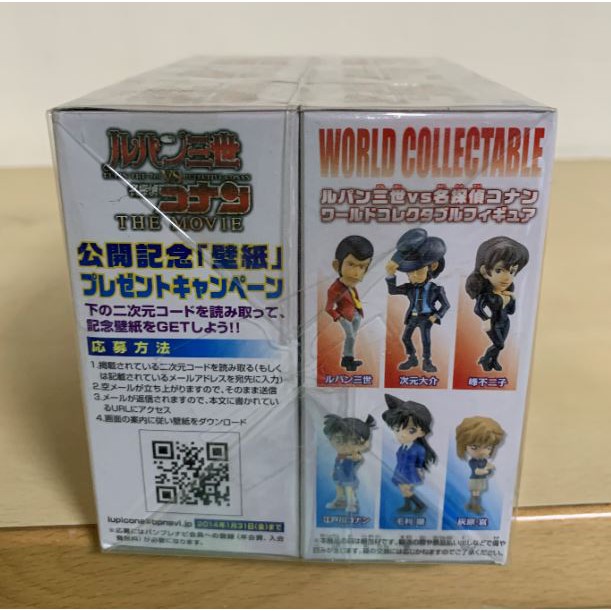 刷卡現貨當日寄全新未拆日版全6盒wcf 魯邦三世vs 名偵探柯南劇場版the Movie 蝦皮購物