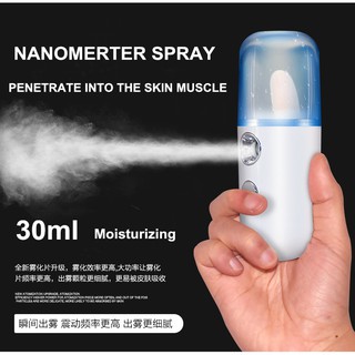 [UU]納米噴霧器保濕護膚迷你USB面部噴霧美容儀