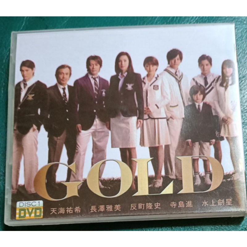 No Gold Dvd 蝦皮購物