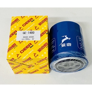 飛鹿牌 機油芯 現代 PORTER 小霸王 STAREX 2.5 起亞 卡旺 油芯 濾芯 GE-1480