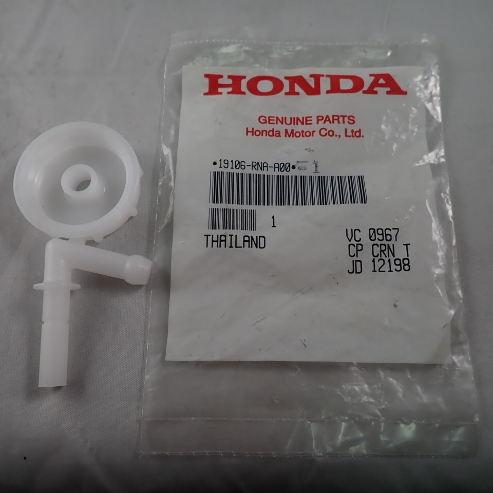 HONDA CIVIC 喜美 八代 正廠 備水桶蓋 副水箱蓋 輔助 水桶蓋 含接管 19106-RNA-A00-1