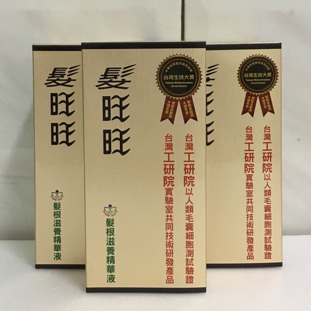 髮旺旺髮根精華液 50ml