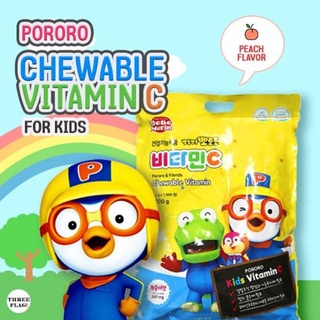 Pororo 兒童維生素 C - 咀嚼維生素 桃子的甜味 方便 卡通人物 維C 50 片