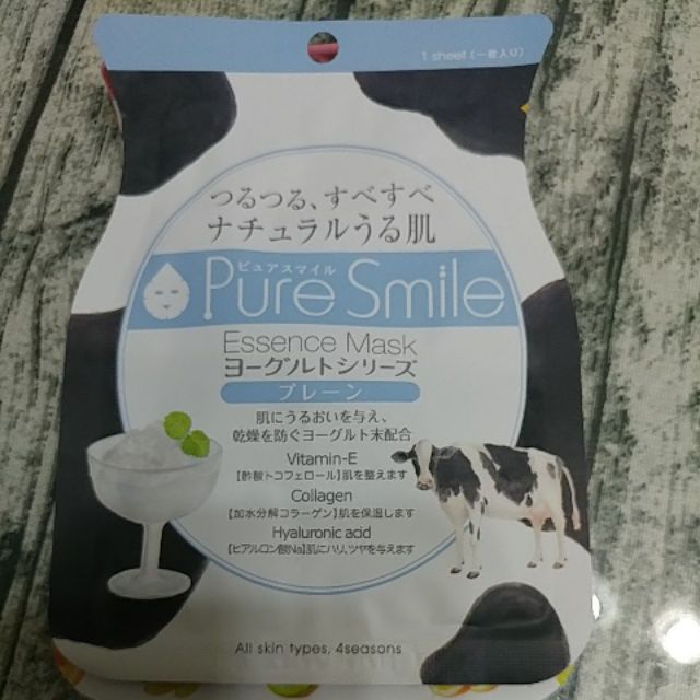 全新現貨🎆 日本 Pure Smile 單片 水果面膜