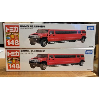 Tomica NO.148 HUMMER H2 LIMOUSINE H2悍馬車