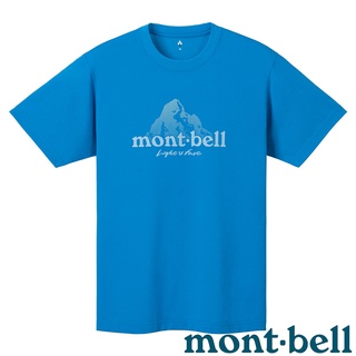 【台灣黑熊】日本 mont-bell 中性款 Wickron LOGO山 短袖排汗衣 抗UV 抗菌除臭 1114471