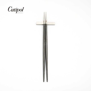 葡萄牙Cutipol GOA系列 灰柄霧面不銹鋼-22.5cm筷子+筷架