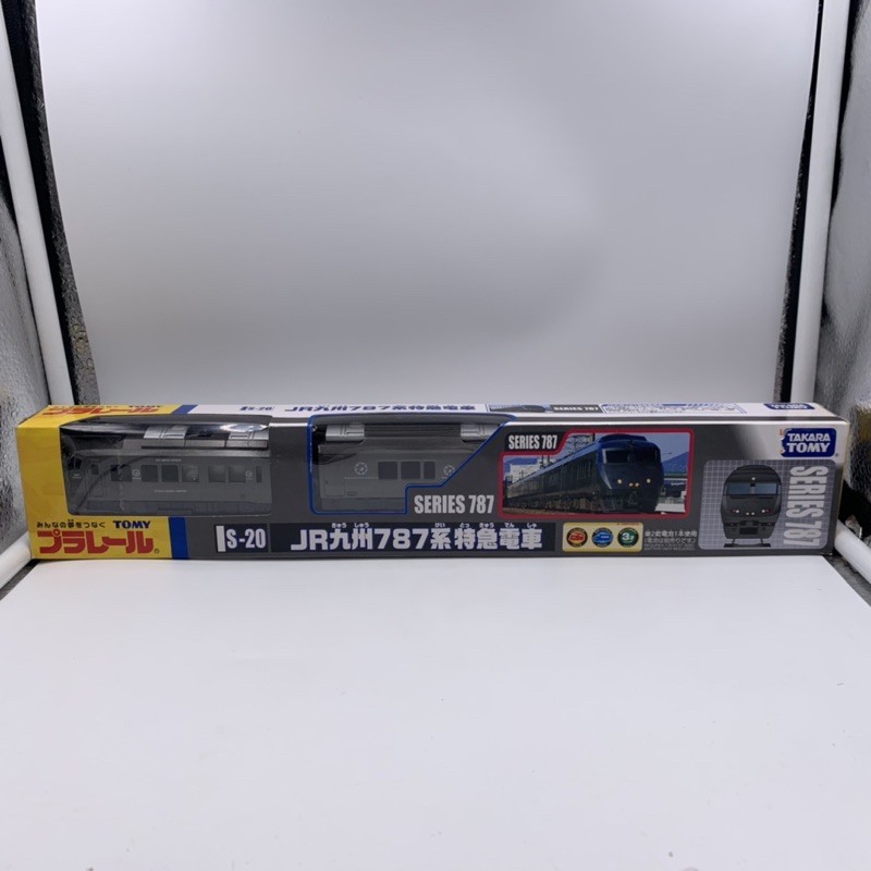 TAKARA TOMY PLARAIL S-20 JR 九州 787系 特急電車 動力測試正常