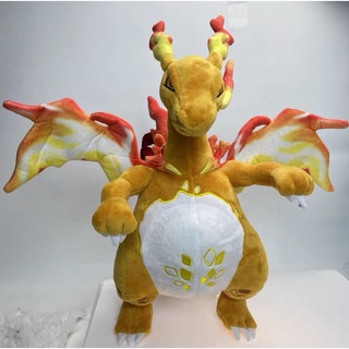 寶可夢超極巨化噴火龍絨毛玩偶 娃娃 神奇寶貝 Pokémon 皮卡丘 動漫周邊