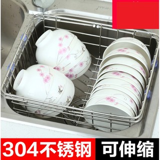「king喵百貨」#漏水碗碟#瀝水架#不銹鋼碗架水槽瀝水架廚房水池置物架收納控涼置擱漏水碗碟