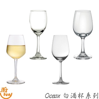 Ocean白酒杯系列 白酒杯 酒杯 高腳杯 高腳水杯 玻璃酒杯 高腳玻璃杯