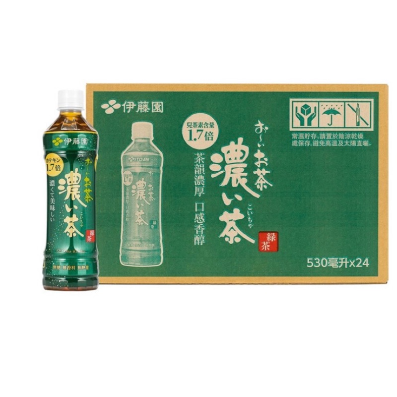 COSTCO 好市多線上代購 Ito-En 伊藤園 濃綠茶 530毫升 X 24瓶
