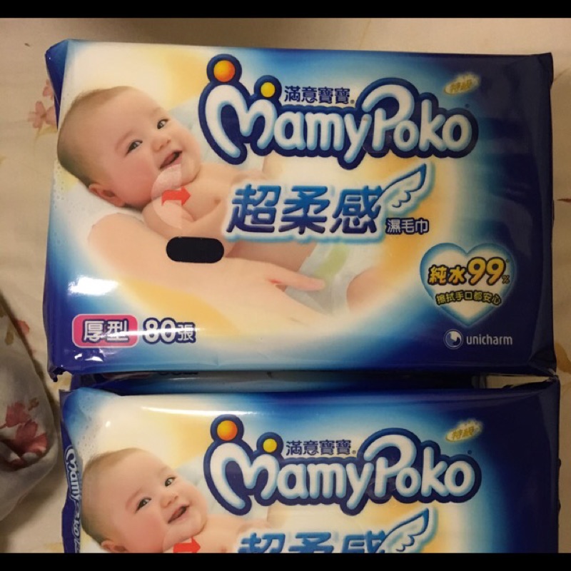 滿意寶寶濕紙巾4包