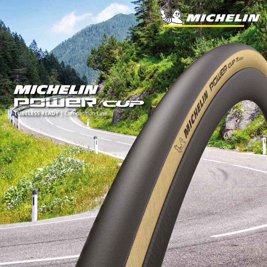 吉興單車 米其林 Michelin POWER CUP 高性能公路胎 無內胎外胎 Tubeless