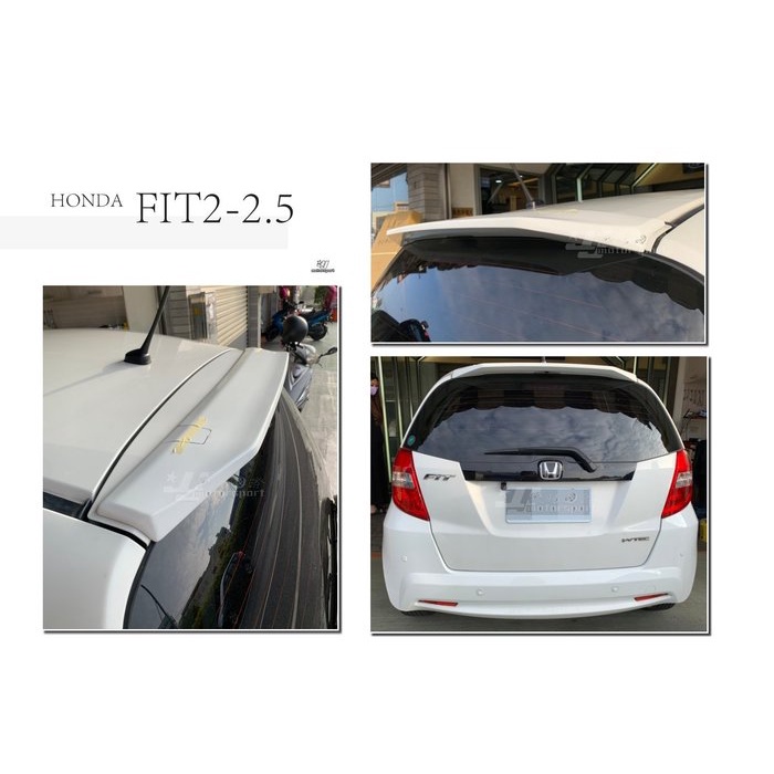 JY MOTOR 車身套件~HONDA FIT 2代 2.5代 08 09 10 11 12 年 原廠型 尾翼 含烤漆