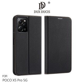 DUX DUCIS POCO X5 Pro 5G SKIN X2 皮套 現貨 廠商直送