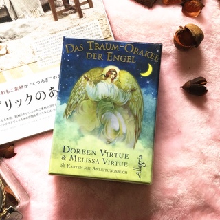 【me2019tw正版現貨】送翻譯Angel Dreams Oracle Cards天使夢境神諭卡德文中文版朵琳