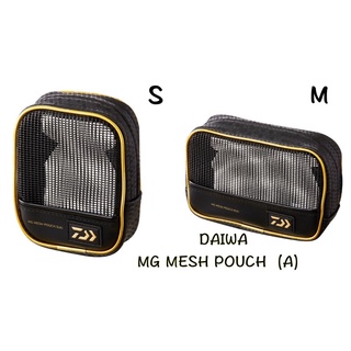 （拓源釣具）DAIWA MG MESH POUCH（A）阿波收納袋 磁吸網眼