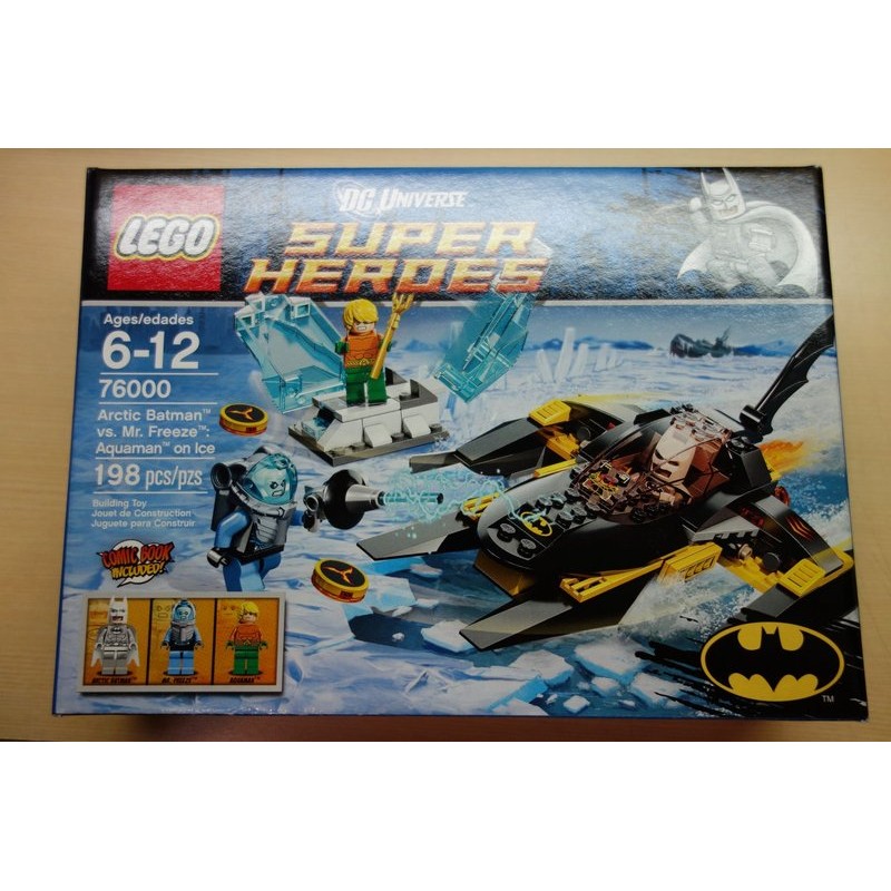 樂高 LEGO 超級英雄系列 Super Heroes Batman 蝙蝠俠 76000 蝙蝠飛機