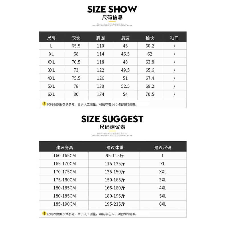 Nike 耐吉秋冬新款棉衣外套耐克情侶款外套運動外套保暖羽絨棉服可拆帽子加厚防風羽絨外套 蝦皮購物