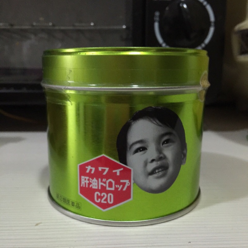 日本魚肝油(限clchen21下單)