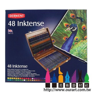松林_德爾文-Inktense水墨色鉛筆精選48色豪華木盒組-DW2300151