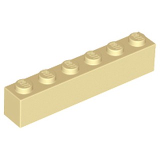 brick yellow, tan NEW NEW brick 2x8 2 x LEGO 3007-93888 brick beige 