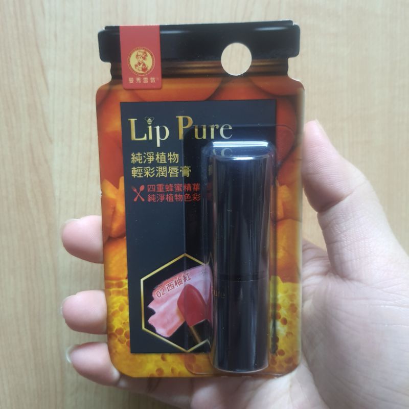 曼秀雷敦 Lip Pure純淨植物輕彩潤唇膏-02西柚紅 潤色護唇膏