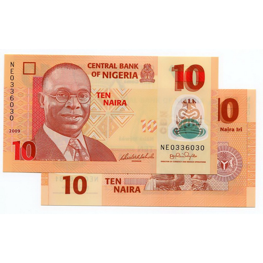 NIGERIA（奈及利亞塑膠鈔），P39a，10-NAIRA，2009，品相全新UNC