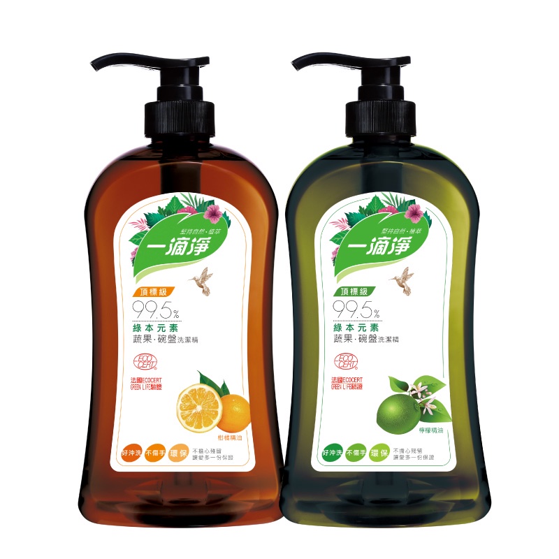 一滴淨蘆薈多酚食品用洗碗精1000g-檸檬/柑橘(超取限4瓶)