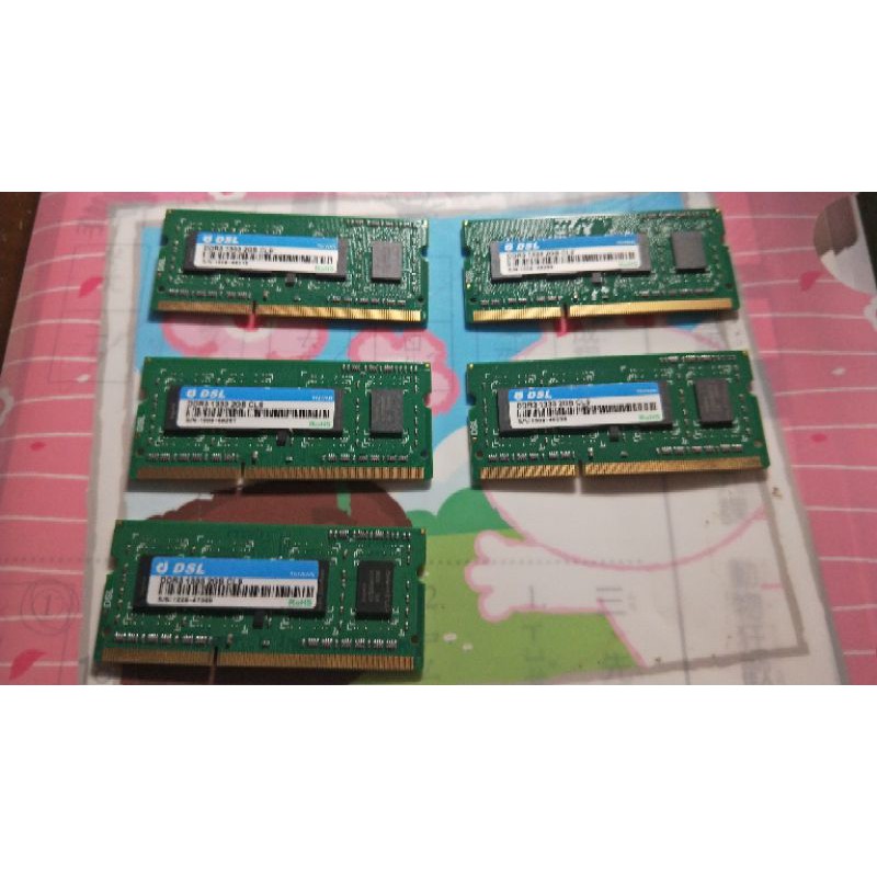 DSL DDR3 1333 2GB CL9
