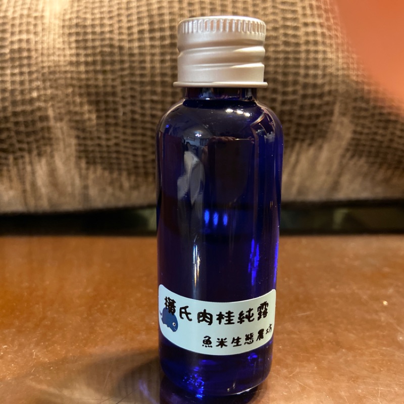 自家農場種植橫氏肉桂純露 30ml（5瓶免運）