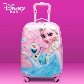 《生活晶選》冰雪奇緣 行李箱 旅行 書包 16吋 18吋 Frozen Elsa 艾莎 雪寶 《台北可面交》