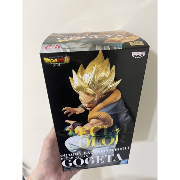 日版 金證 遊藝場限定 電鍍 最強融合戰士 GOGETA 悟吉塔 悟達爾 七龍珠