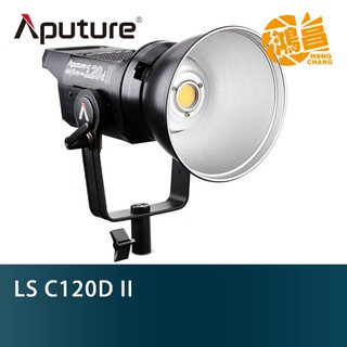 Aputure LS C120d II (V-mount) KIT 光風暴135W 白光棚燈型LED燈 保榮卡口【鴻昌】