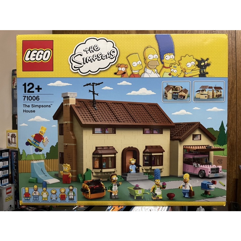 【椅比呀呀|高屏市區可面交】LEGO 樂高 71006 辛普森家庭 The Simpsons House 絕版