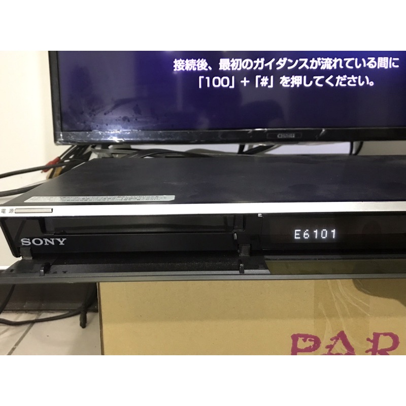 BS/CS衛星接收機SONY BDZ-EW1000藍光硬碟式錄放機遙控器RMT-B012J 二手故障機| 蝦皮購物 BS/CS衛星接收機SONY BDZ-EW1000藍光硬碟式錄放機遙控器RMT-B012J 二手故障機| 蝦皮購物