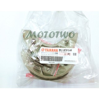 《MOTOTWO》YAMAHA 山葉原廠 RS NEO RAY 勁豪 後剎車皮 後煞車塊 B0J-XF533-00