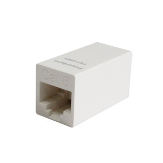 群加 PowerSync CAT 6 RJ45 網路線中間接頭延長接線盒 (PE316WH)