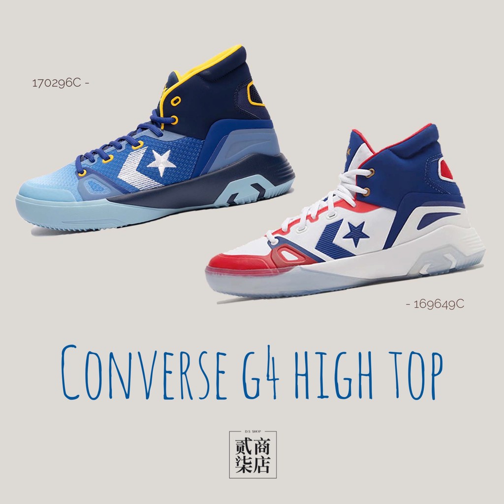 貳柒商店) Converse G4 City High 男款 籃球鞋 高筒 復古 藍 170296C 白 169649C