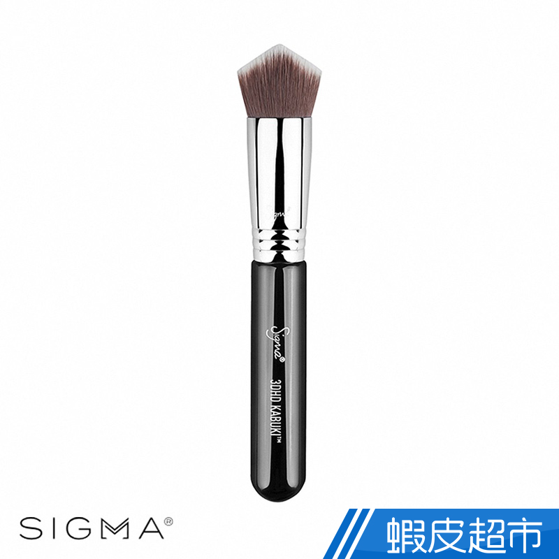 Sigma 3DHD五角形粉底刷 蝦皮直送