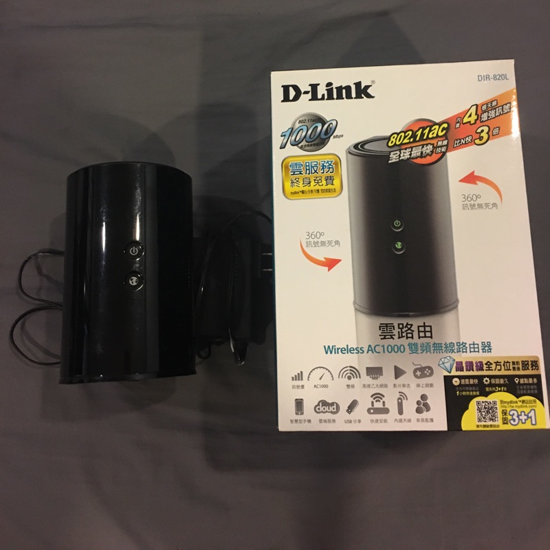 D-link DIR 820L